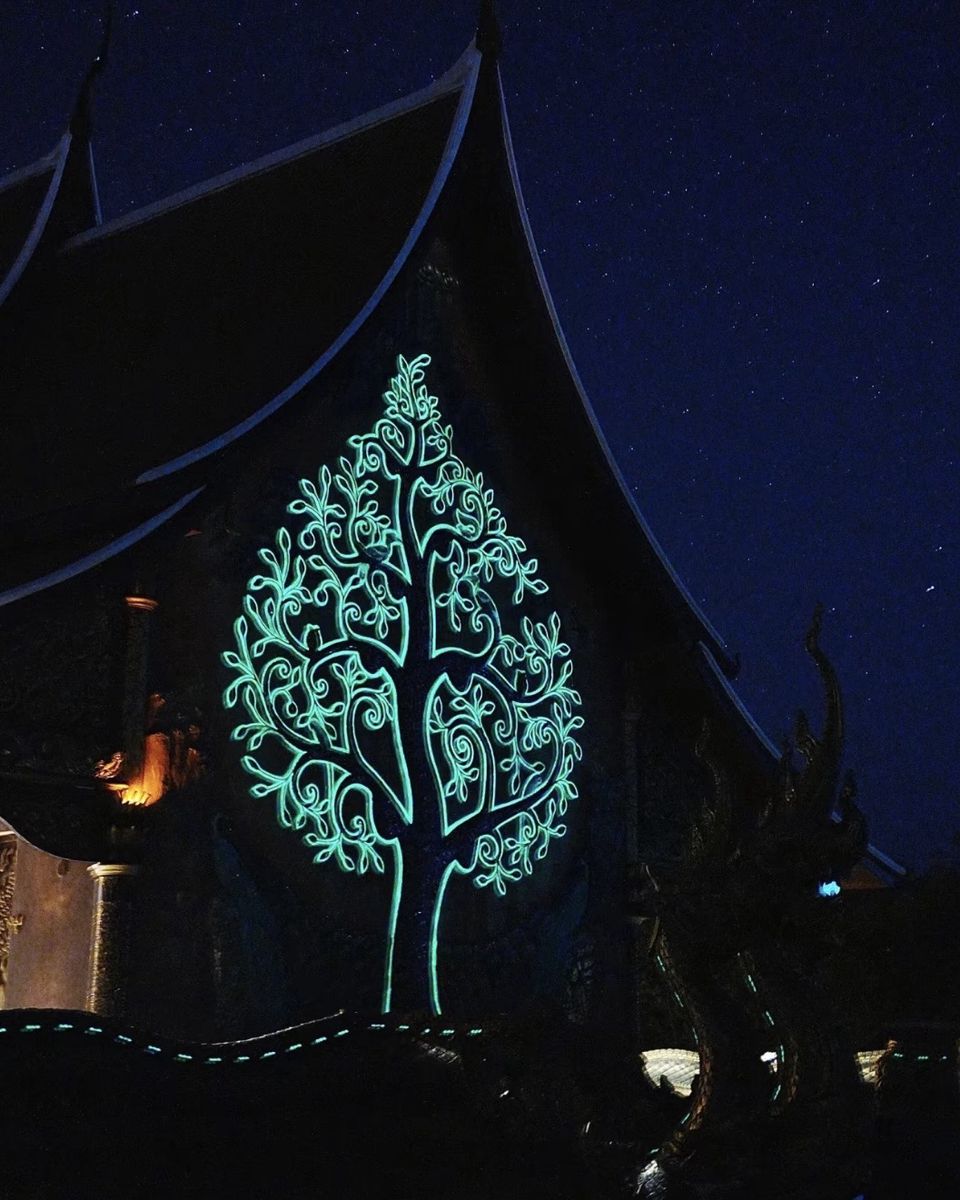 วัดสิรินธรวรารามภูพร้าว
