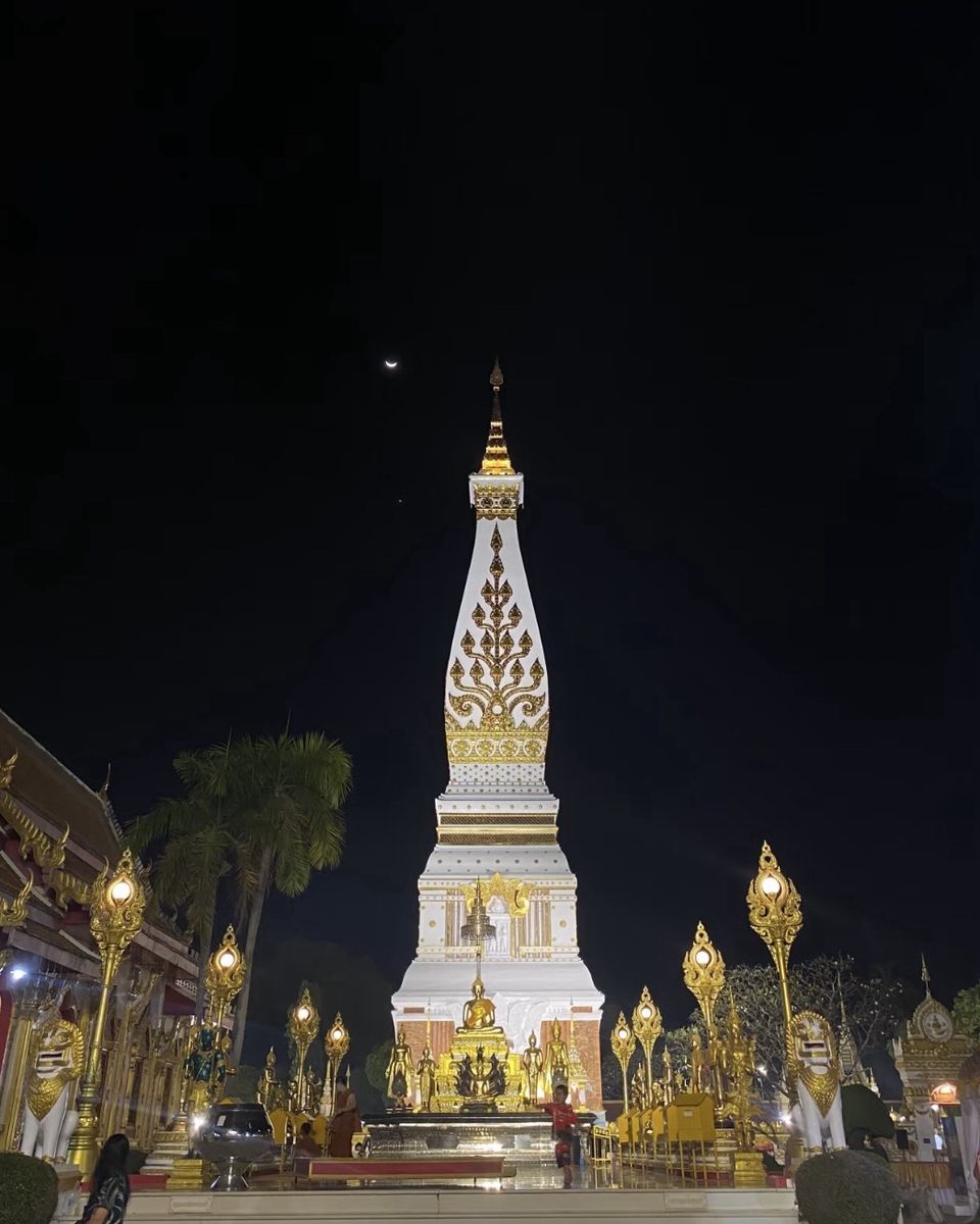 วัดพระธาตุพนมวรมหาวิหาร
